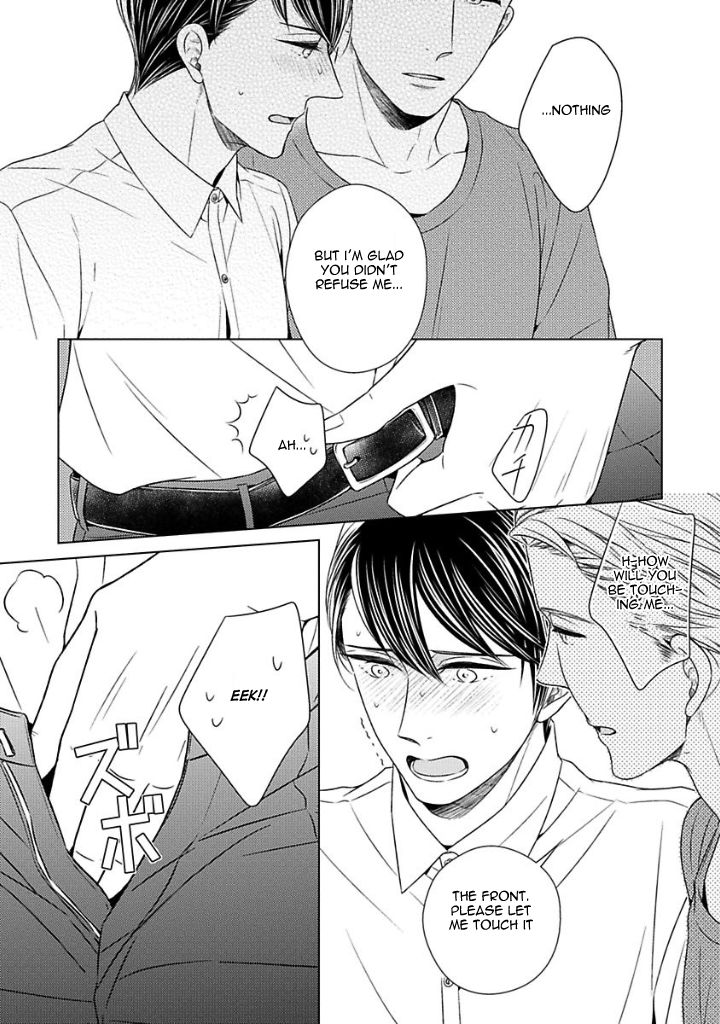Takashima Kouichirou no Risou no Koibito Chapter 4 page 9 - Chapter 4