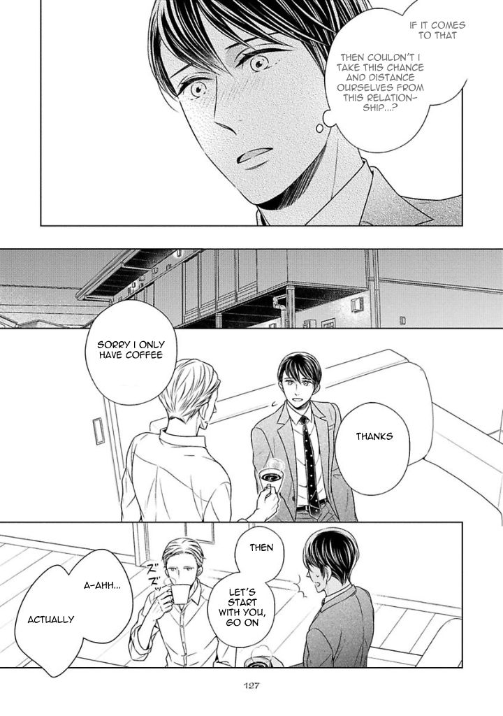 Takashima Kouichirou no Risou no Koibito Chapter 5 page 11 - Chapter 5