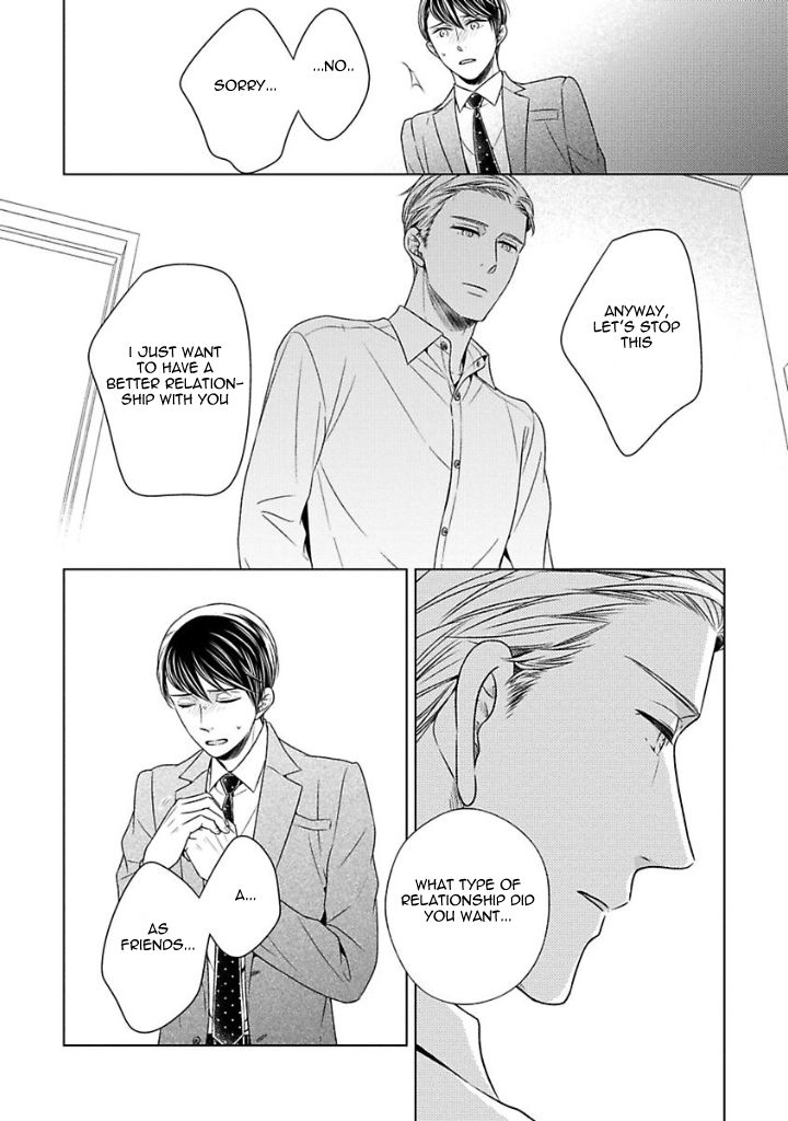 Takashima Kouichirou no Risou no Koibito Chapter 5 page 14 - Chapter 5