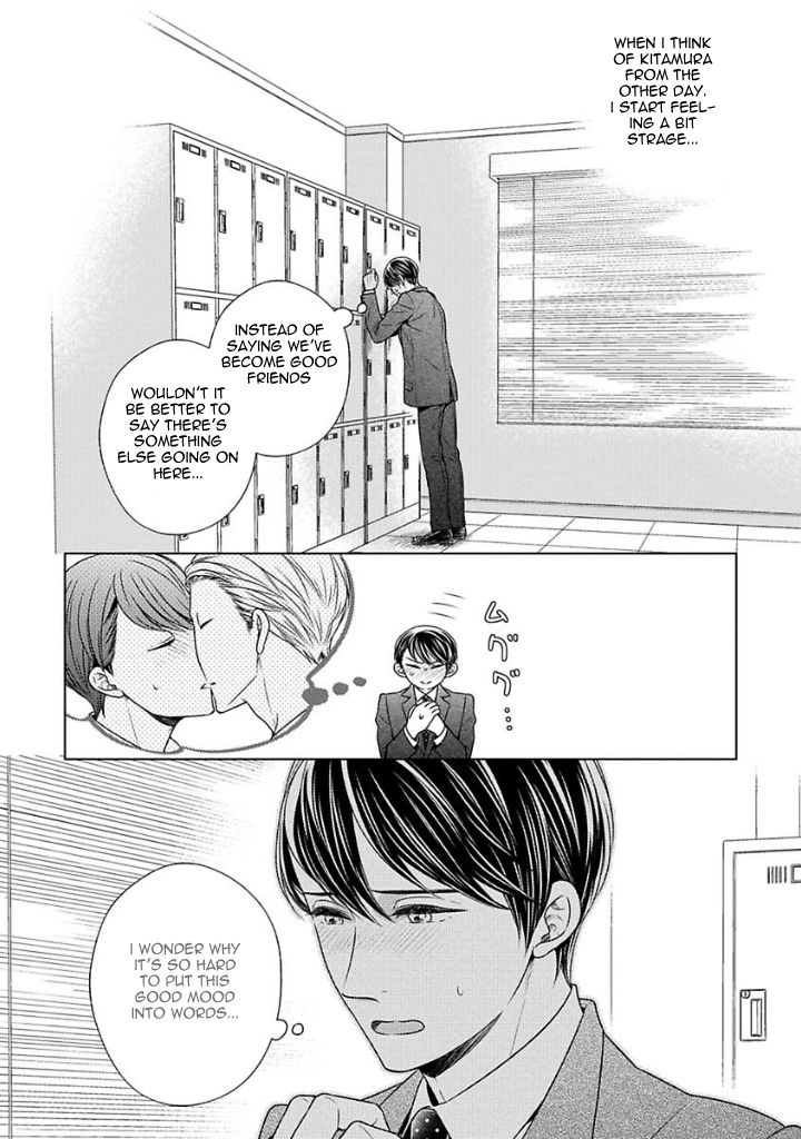 Takashima Kouichirou no Risou no Koibito Chapter 5 page 2 - Chapter 5