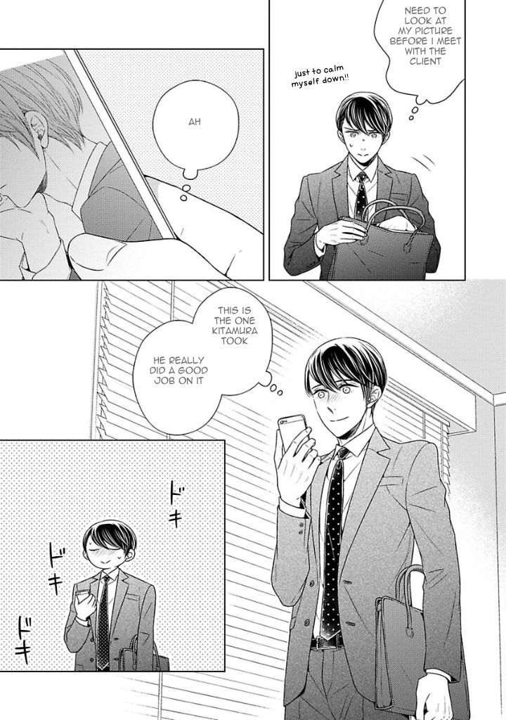 Takashima Kouichirou no Risou no Koibito Chapter 5 page 3 - Chapter 5