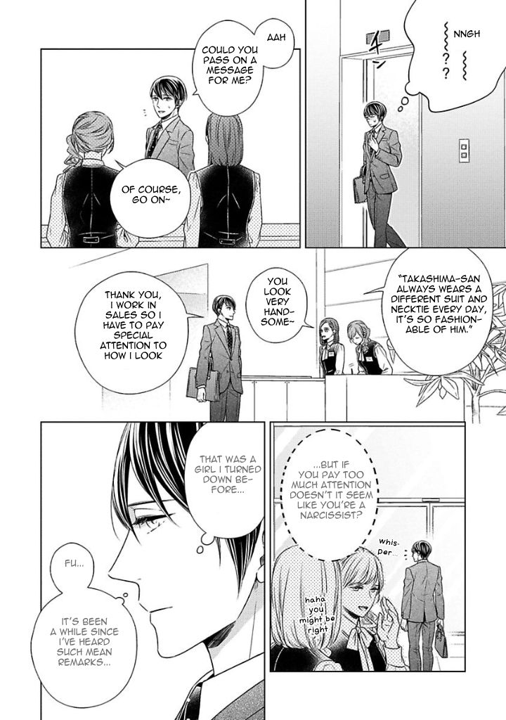 Takashima Kouichirou no Risou no Koibito Chapter 5 page 4 - Chapter 5