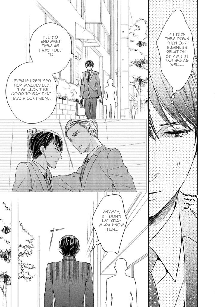 Takashima Kouichirou no Risou no Koibito Chapter 5 page 7 - Chapter 5