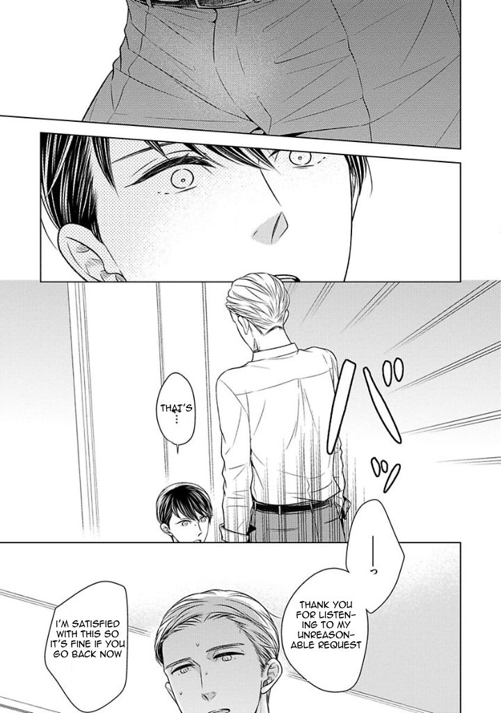 Takashima Kouichirou no Risou no Koibito Chapter 6 page 11 - Chapter 6
