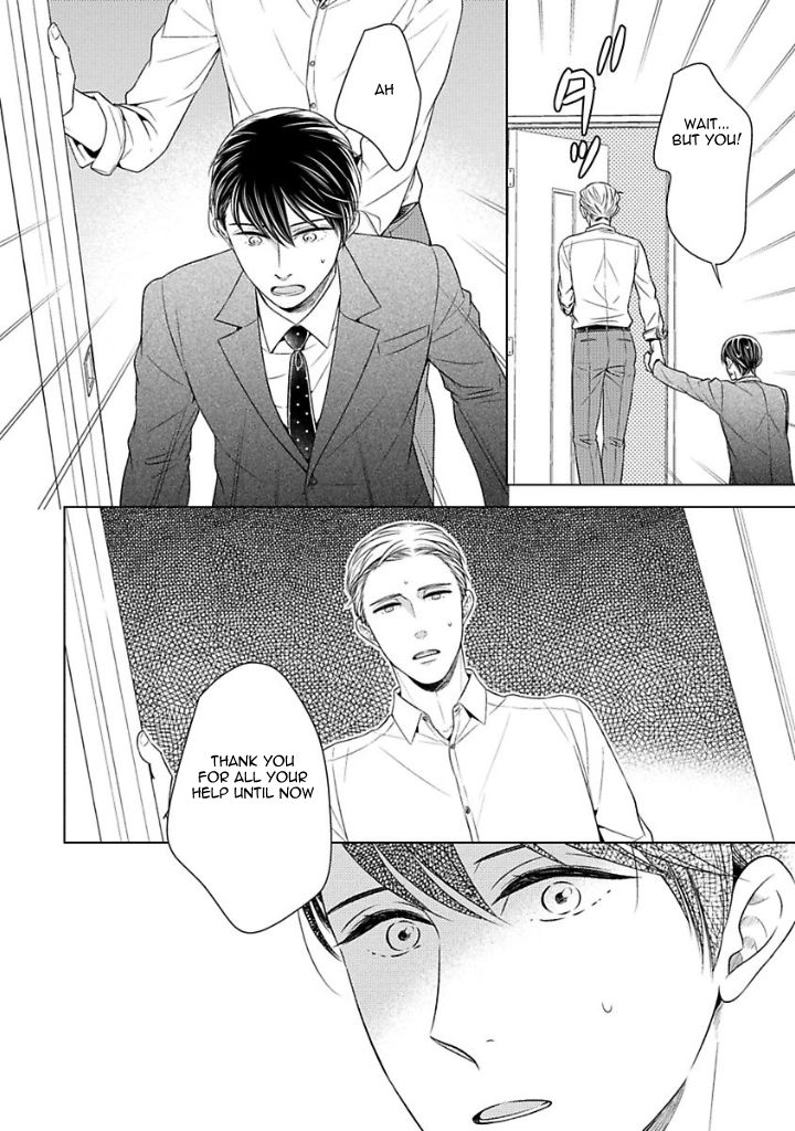 Takashima Kouichirou no Risou no Koibito Chapter 6 page 12 - Chapter 6