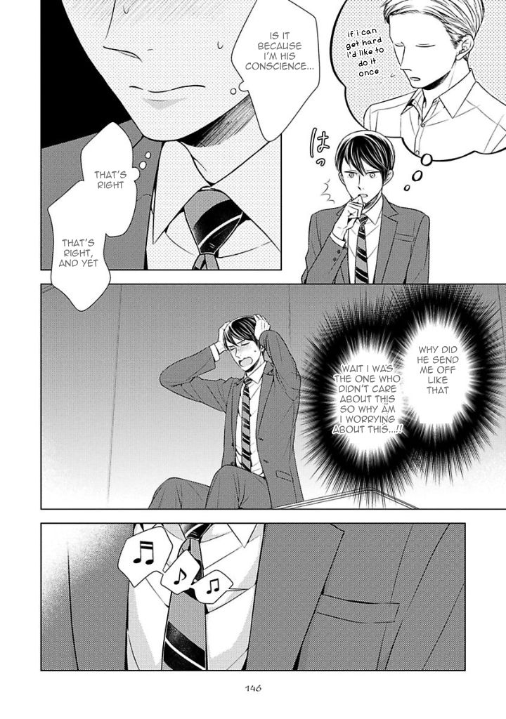 Takashima Kouichirou no Risou no Koibito Chapter 6 page 14 - Chapter 6