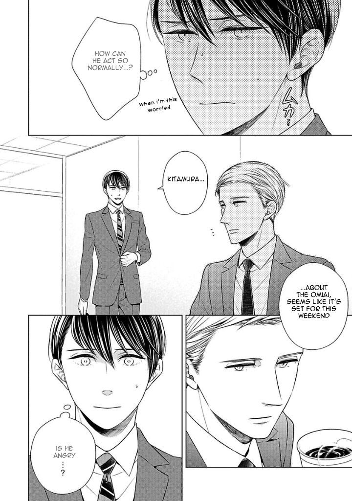 Takashima Kouichirou no Risou no Koibito Chapter 6 page 16 - Chapter 6