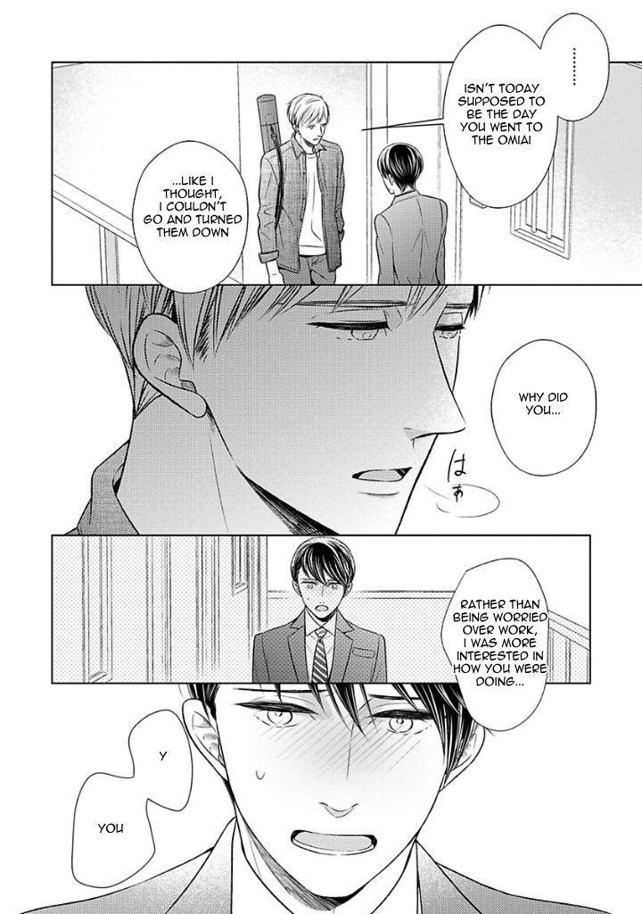 Takashima Kouichirou no Risou no Koibito Chapter 6 page 22 - Chapter 6