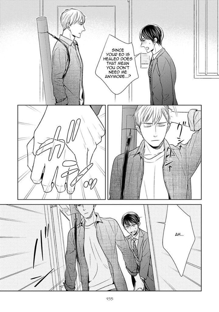 Takashima Kouichirou no Risou no Koibito Chapter 6 page 23 - Chapter 6