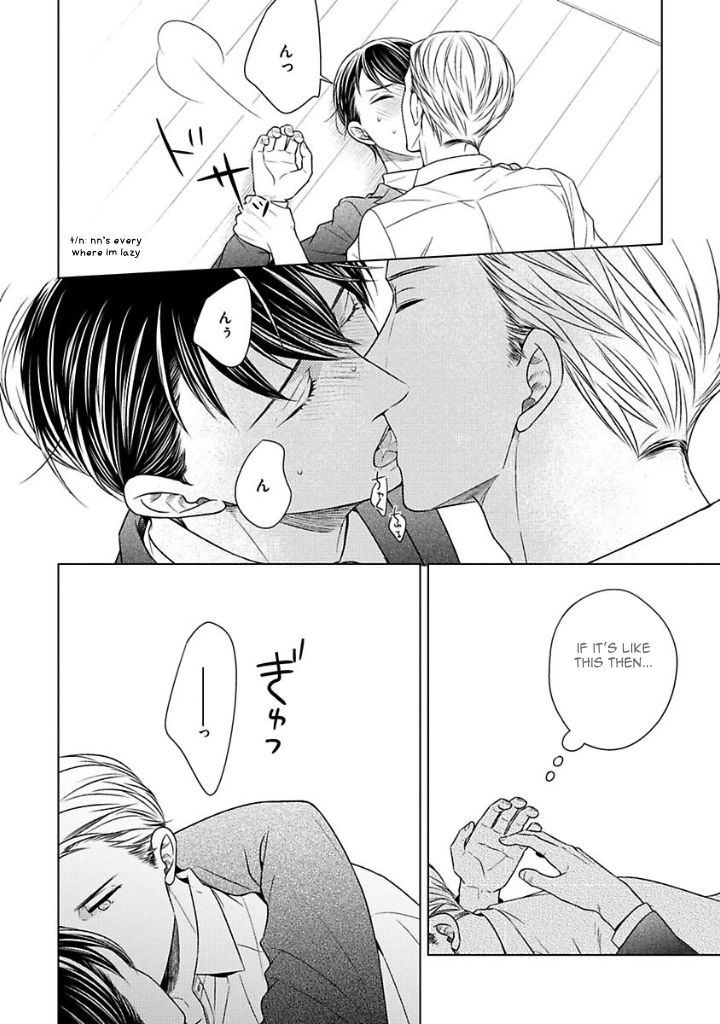 Takashima Kouichirou no Risou no Koibito Chapter 6 page 8 - Chapter 6