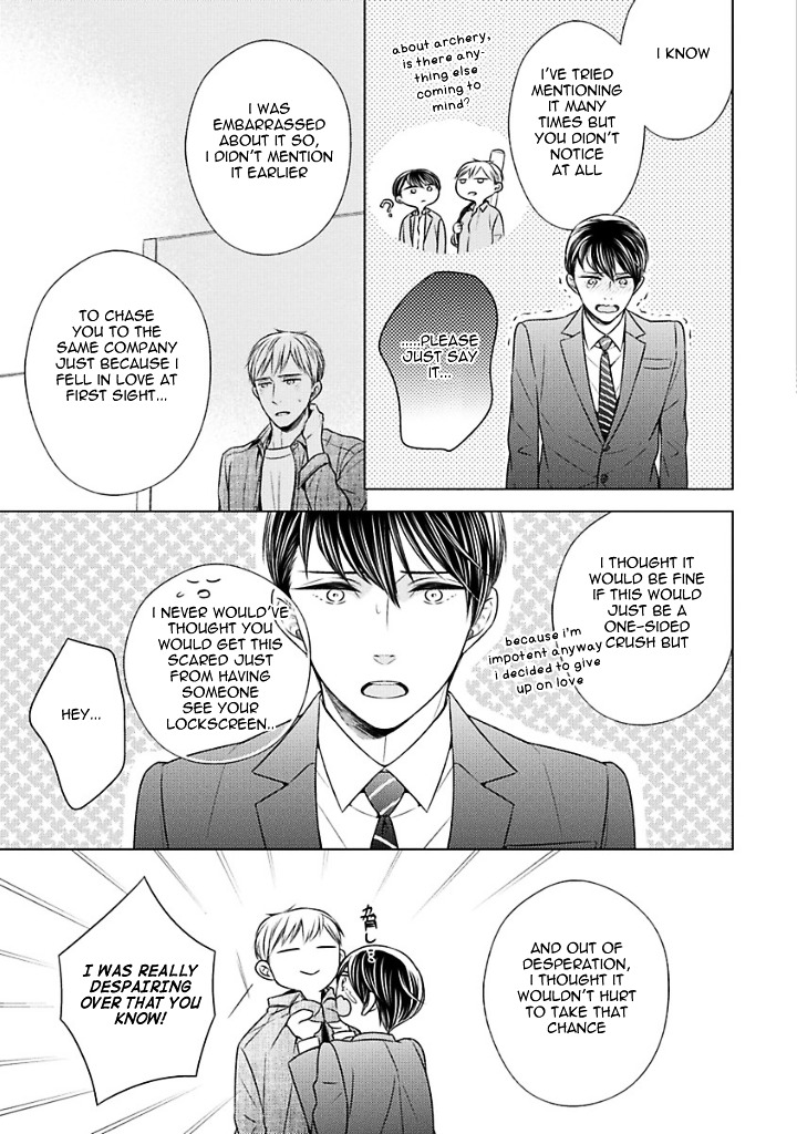 Takashima Kouichirou no Risou no Koibito Chapter 7 page 11 - Chapter 7 + Extra : [End]