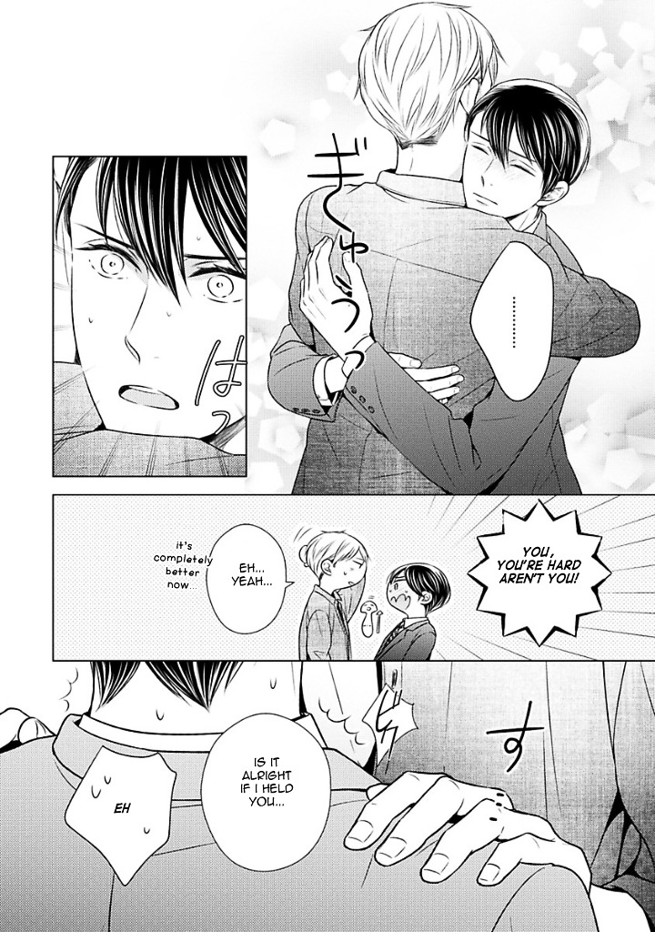 Takashima Kouichirou no Risou no Koibito Chapter 7 page 14 - Chapter 7 + Extra : [End]