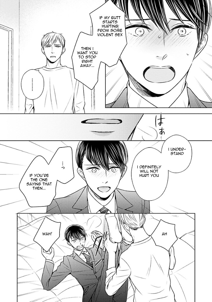 Takashima Kouichirou no Risou no Koibito Chapter 7 page 16 - Chapter 7 + Extra : [End]