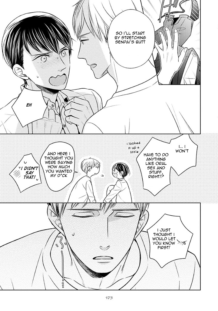 Takashima Kouichirou no Risou no Koibito Chapter 7 page 17 - Chapter 7 + Extra : [End]