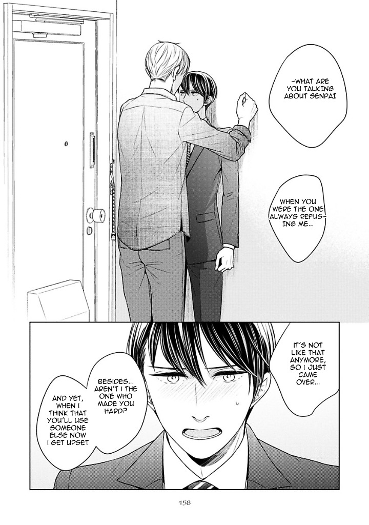 Takashima Kouichirou no Risou no Koibito Chapter 7 page 2 - Chapter 7 + Extra : [End]