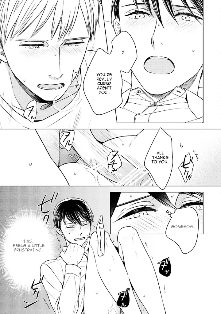 Takashima Kouichirou no Risou no Koibito Chapter 7 page 21 - Chapter 7 + Extra : [End]