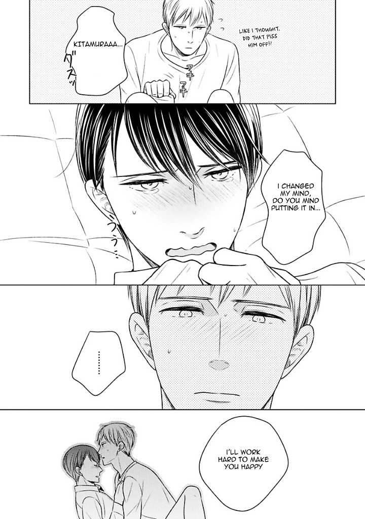 Takashima Kouichirou no Risou no Koibito Chapter 7 page 23 - Chapter 7 + Extra : [End]
