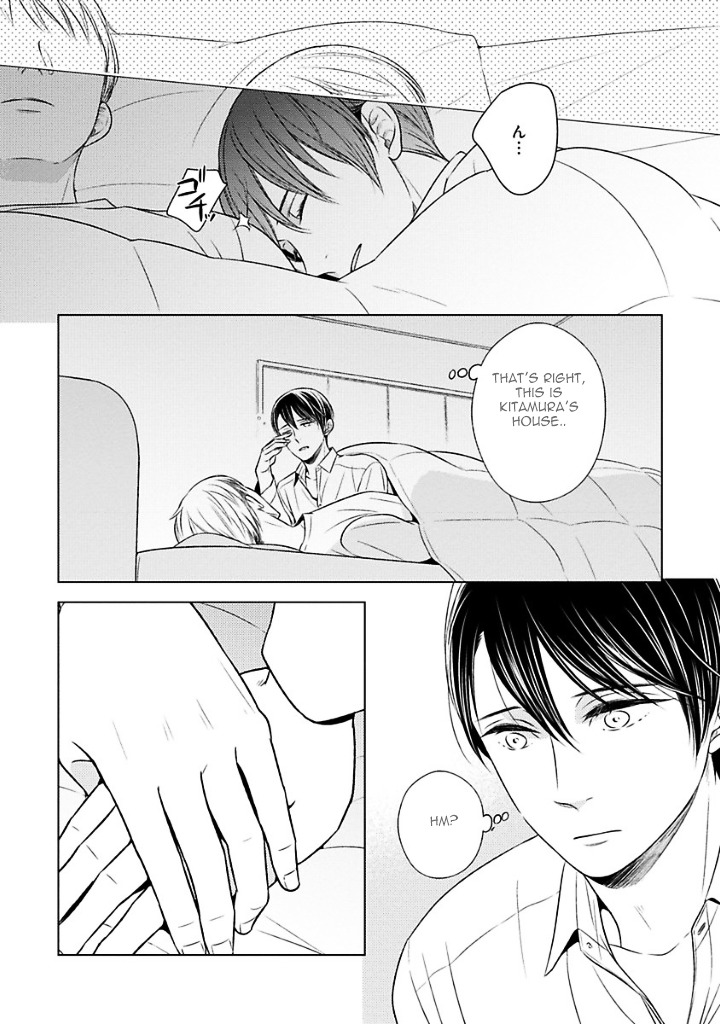 Takashima Kouichirou no Risou no Koibito Chapter 7 page 24 - Chapter 7 + Extra : [End]