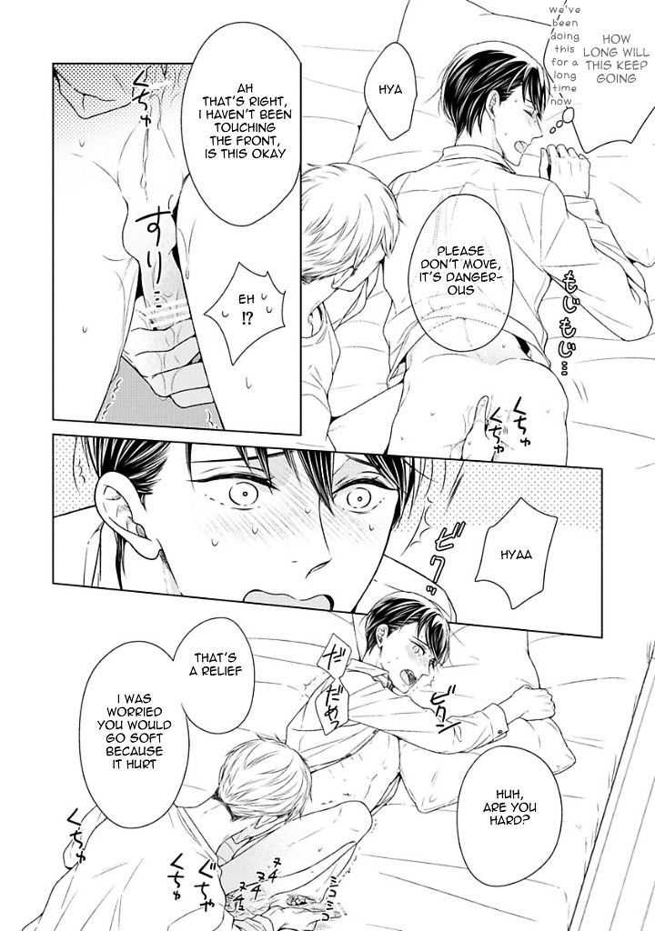 Takashima Kouichirou no Risou no Koibito Chapter 7 page 28 - Chapter 7 + Extra : [End]