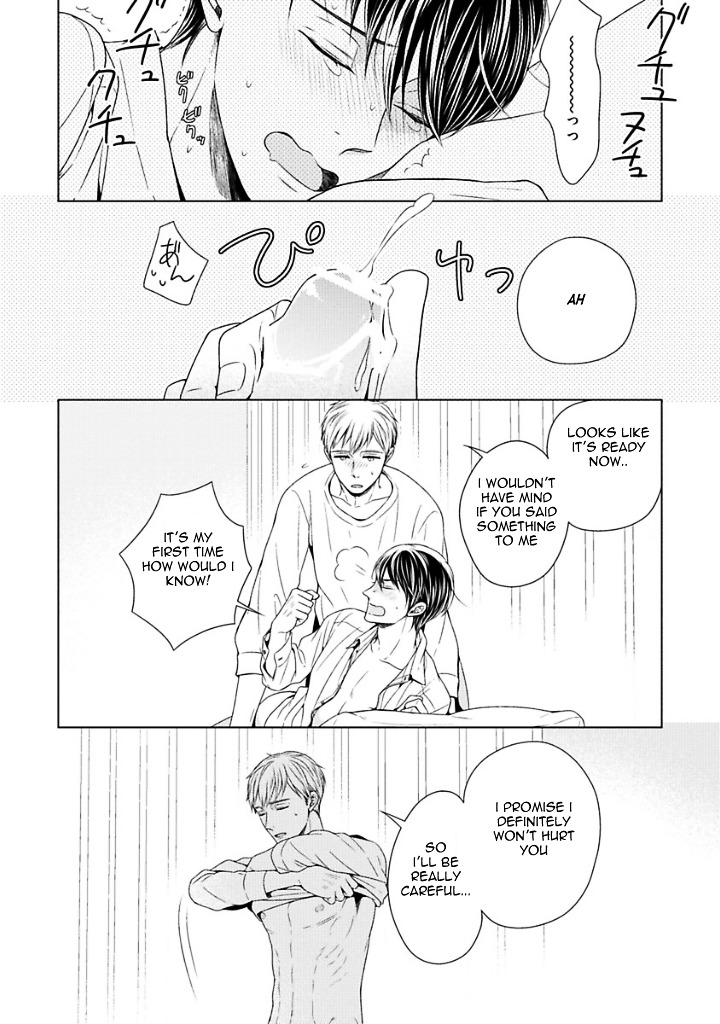 Takashima Kouichirou no Risou no Koibito Chapter 7 page 29 - Chapter 7 + Extra : [End]