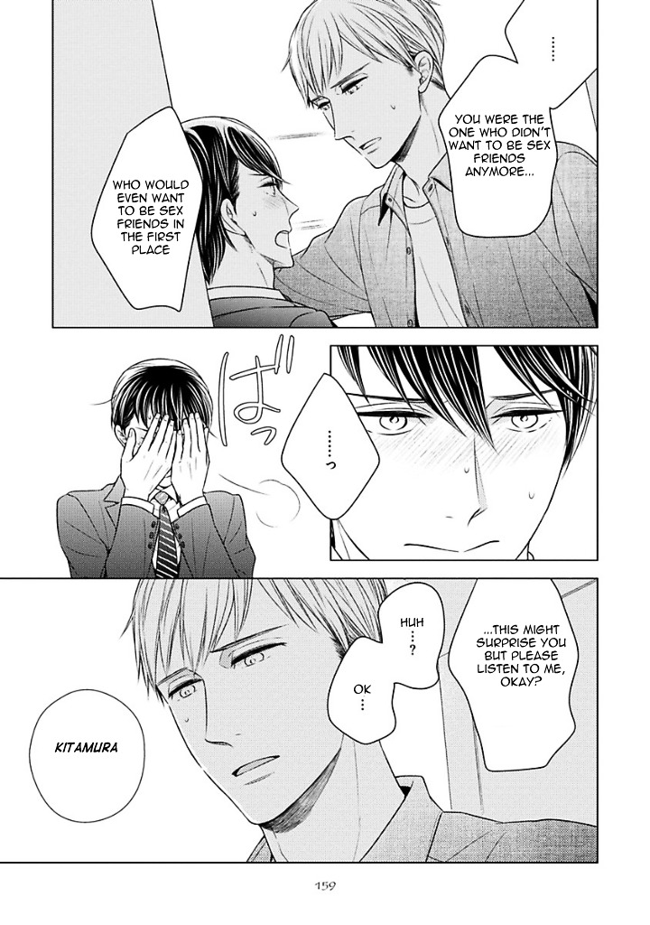 Takashima Kouichirou no Risou no Koibito Chapter 7 page 3 - Chapter 7 + Extra : [End]