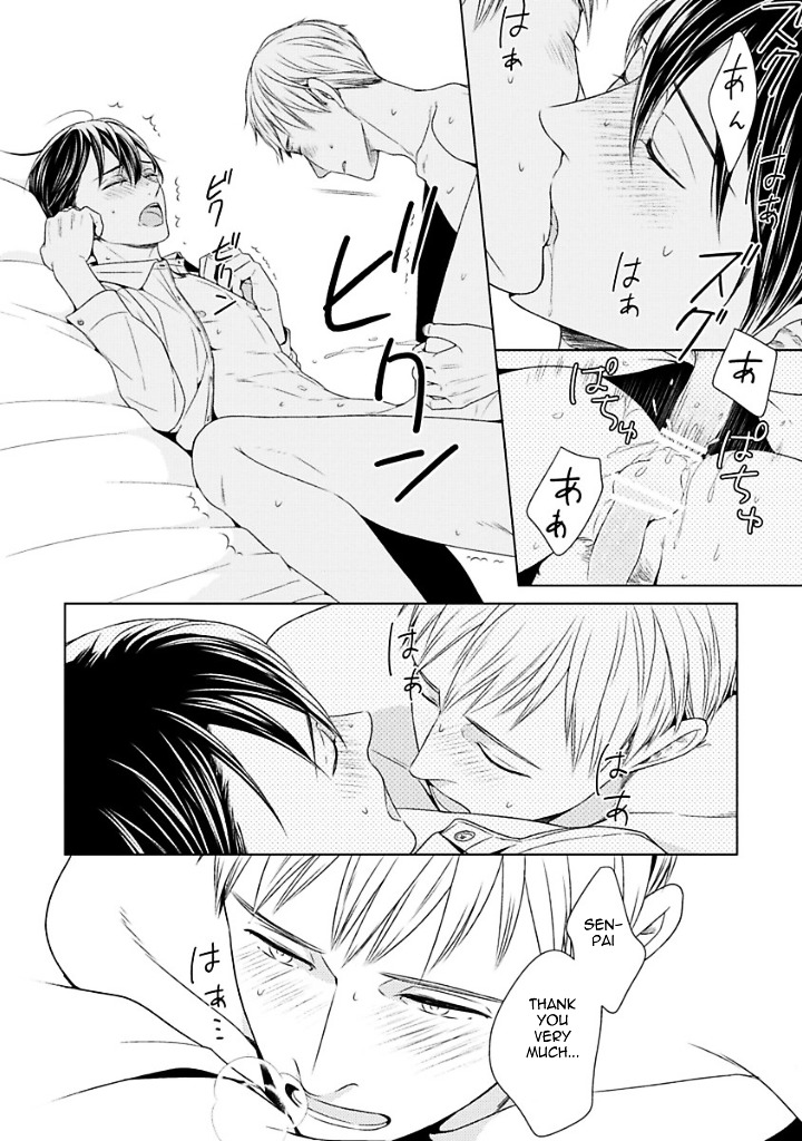 Takashima Kouichirou no Risou no Koibito Chapter 7 page 34 - Chapter 7 + Extra : [End]