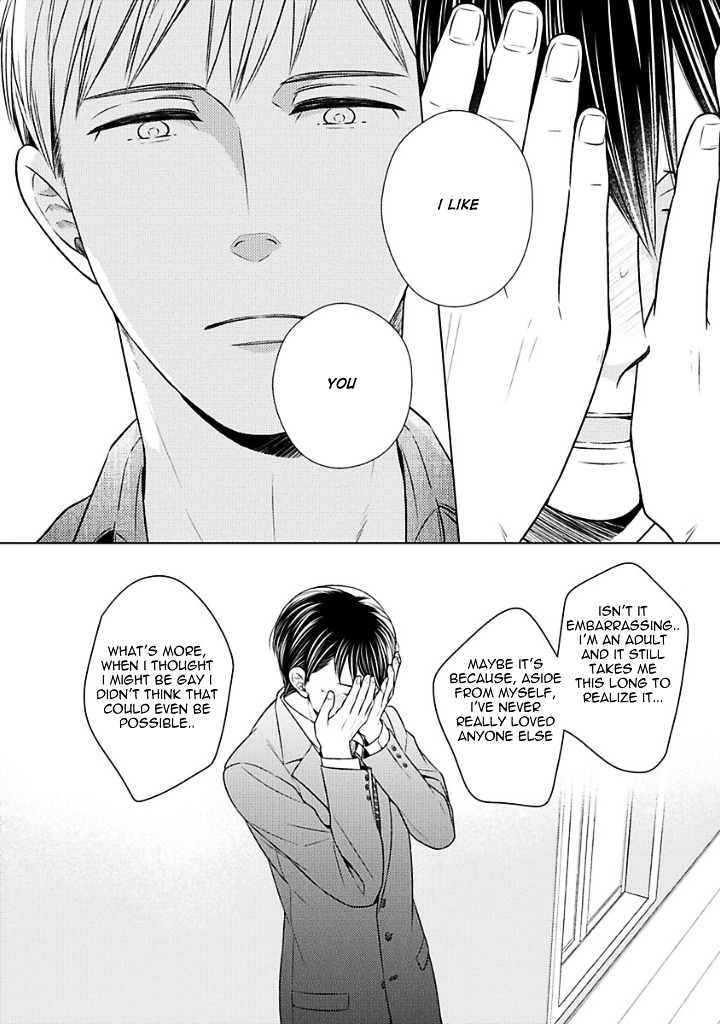 Takashima Kouichirou no Risou no Koibito Chapter 7 page 4 - Chapter 7 + Extra : [End]