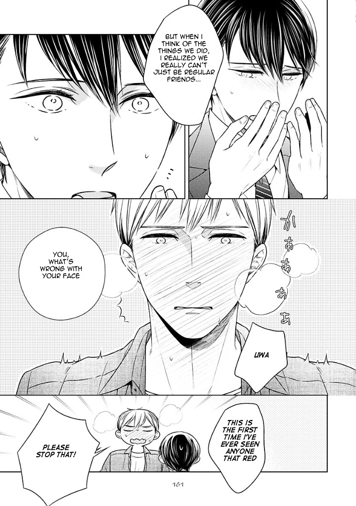 Takashima Kouichirou no Risou no Koibito Chapter 7 page 5 - Chapter 7 + Extra : [End]