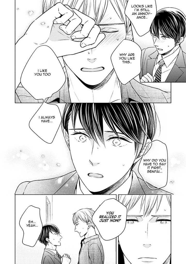 Takashima Kouichirou no Risou no Koibito Chapter 7 page 6 - Chapter 7 + Extra : [End]