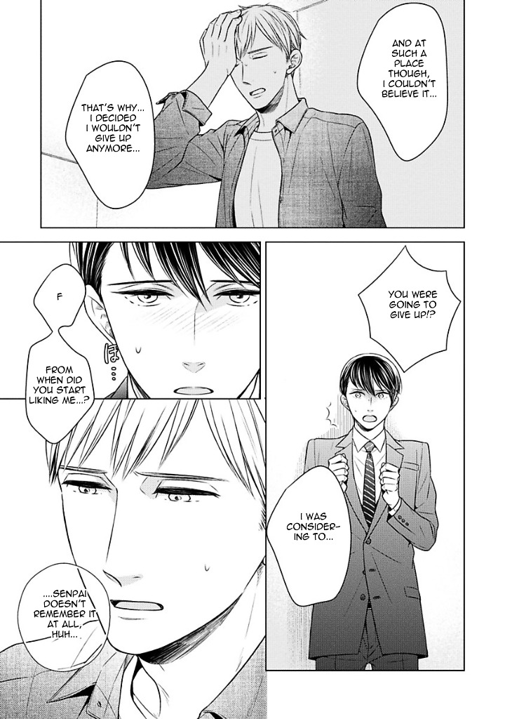 Takashima Kouichirou no Risou no Koibito Chapter 7 page 7 - Chapter 7 + Extra : [End]