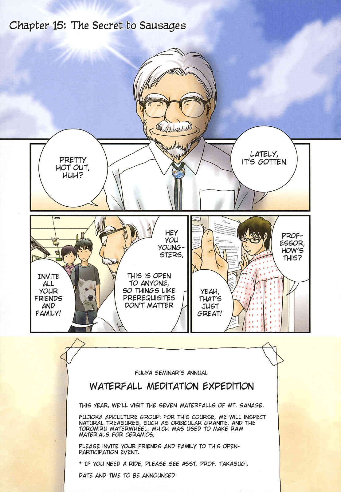 Takasugi-san Chi no Obentou Chapter 15 page 1 - Chapter 15: The Secret to Sausages