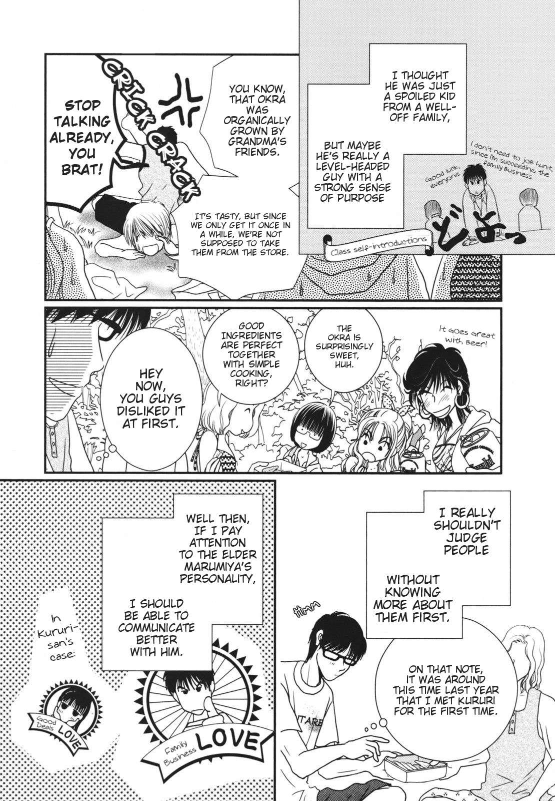 Takasugi-san Chi no Obentou Chapter 15 page 13 - Chapter 15: The Secret to Sausages