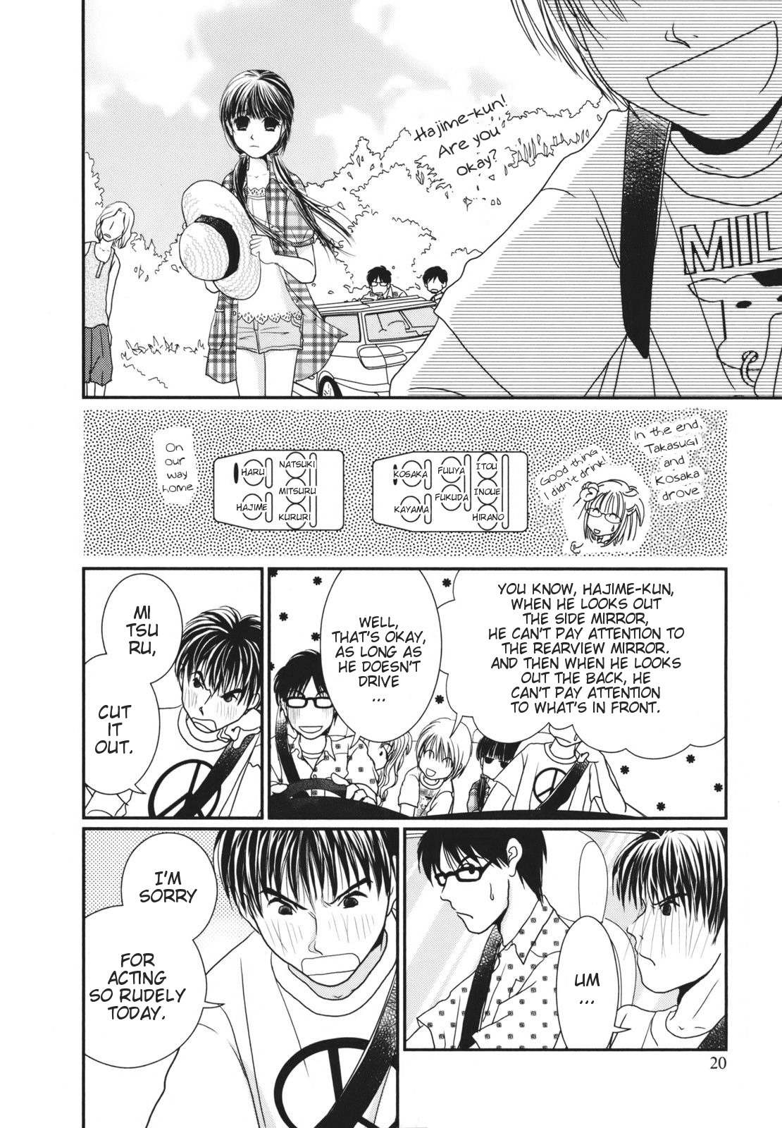 Takasugi-san Chi no Obentou Chapter 15 page 18 - Chapter 15: The Secret to Sausages