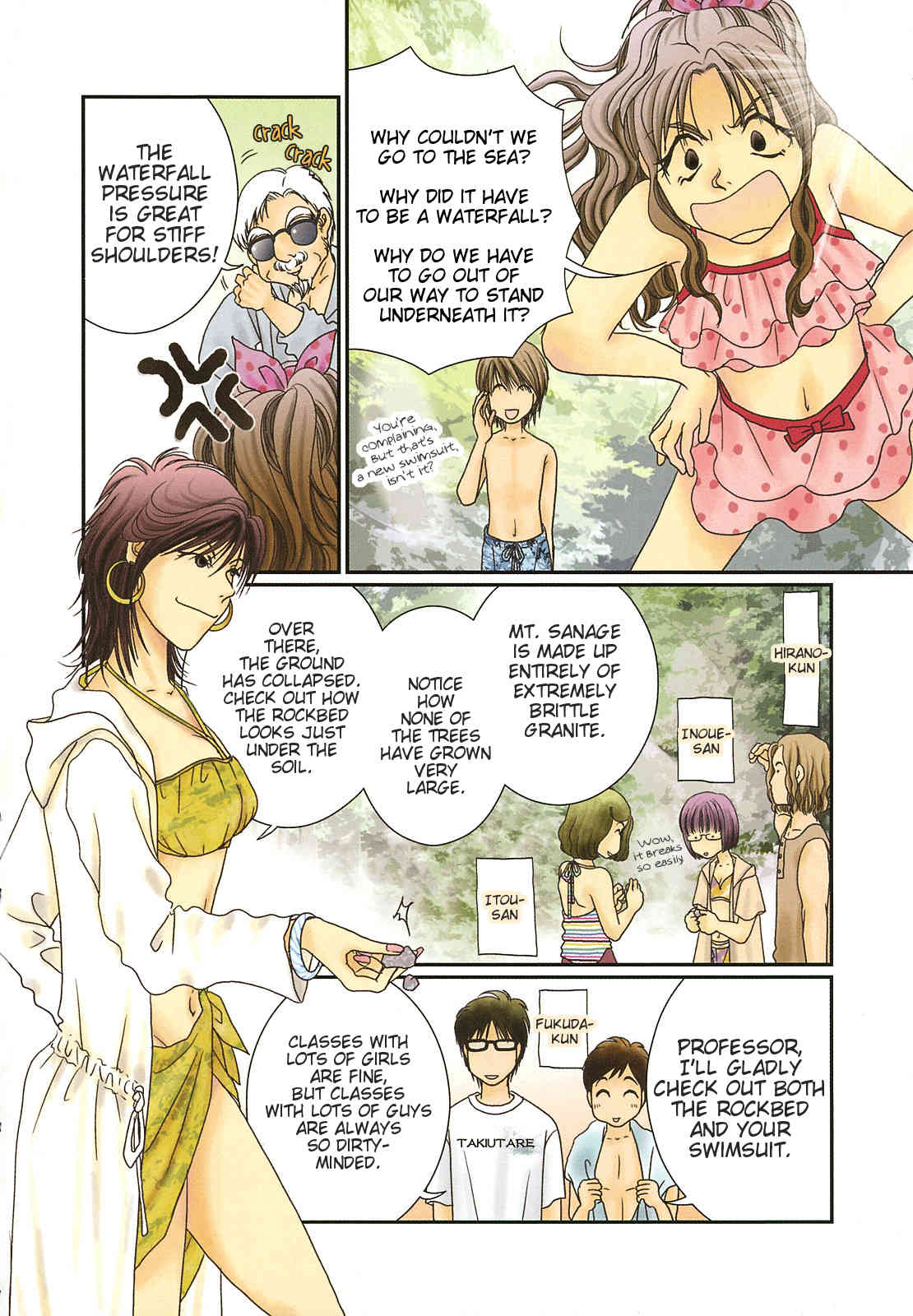 Takasugi-san Chi no Obentou Chapter 15 page 2 - Chapter 15: The Secret to Sausages
