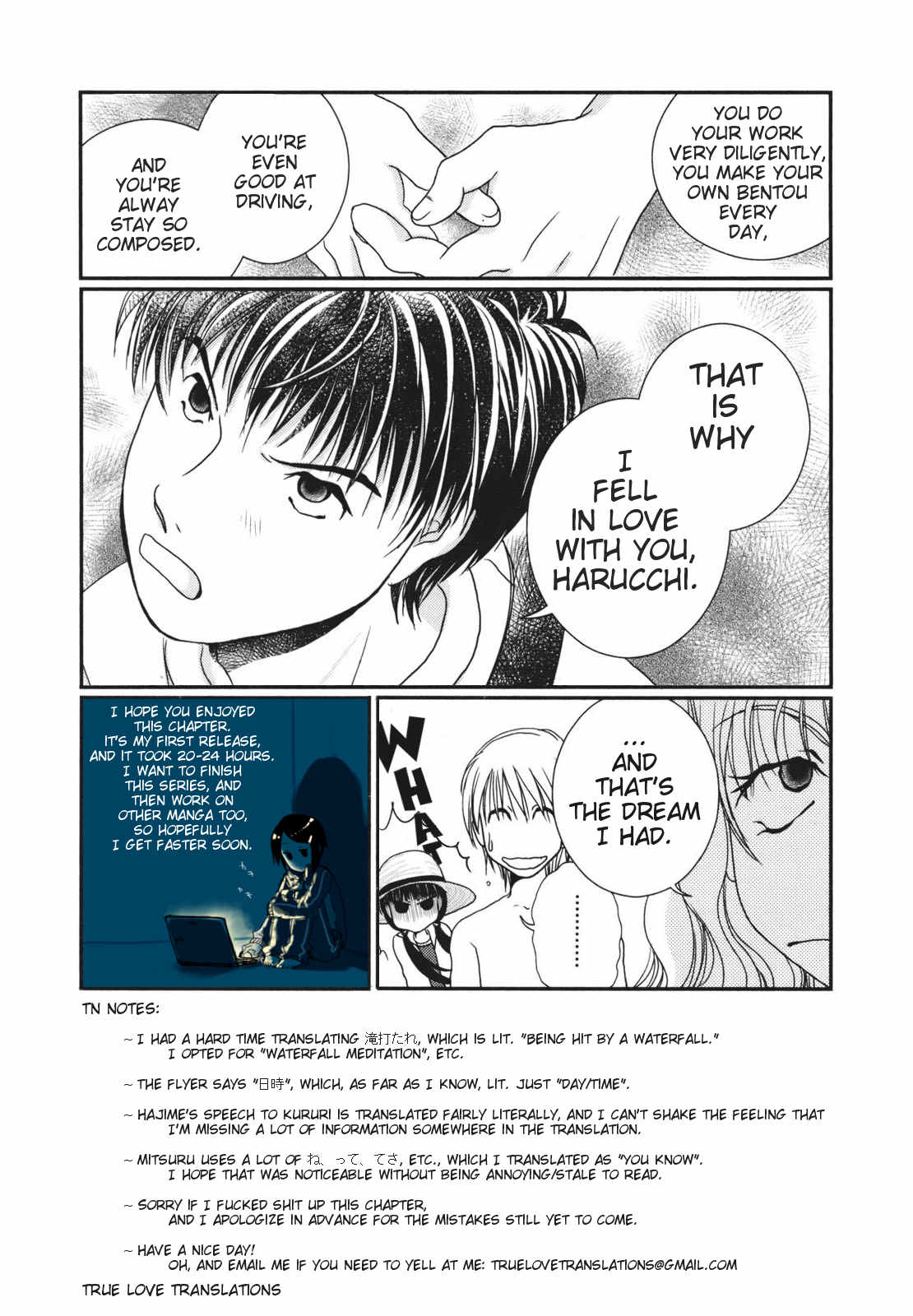 Takasugi-san Chi no Obentou Chapter 15 page 23 - Chapter 15: The Secret to Sausages