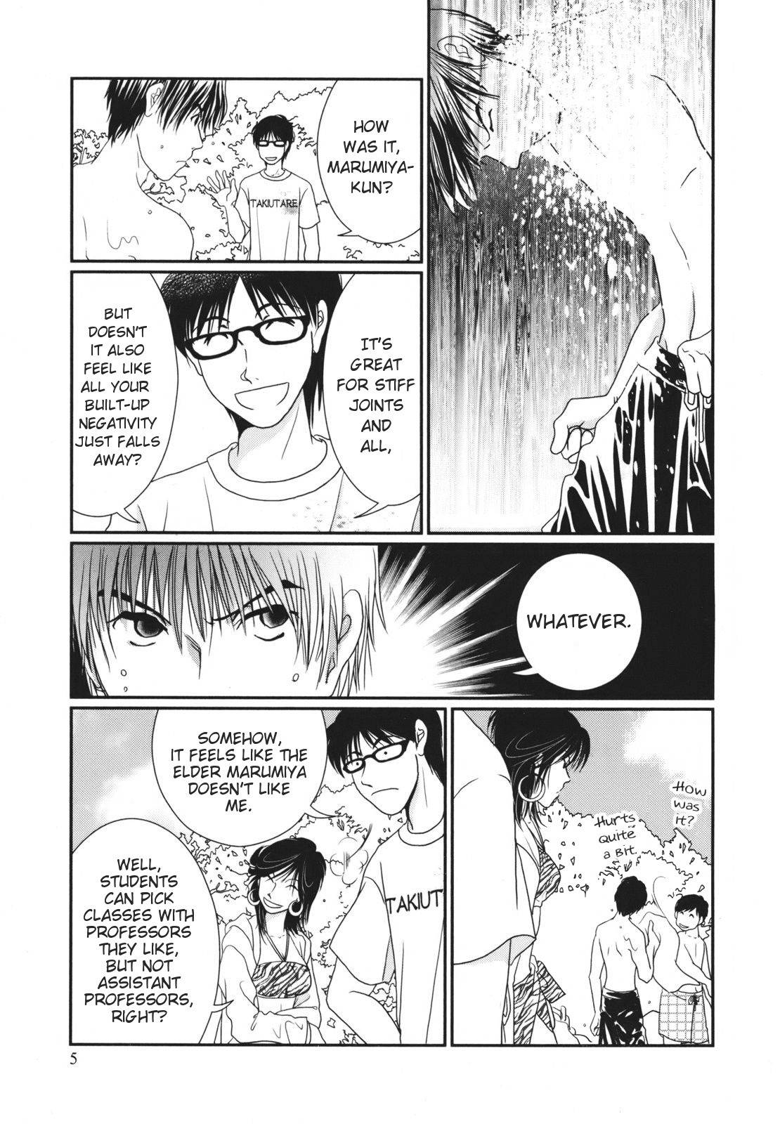 Takasugi-san Chi no Obentou Chapter 15 page 3 - Chapter 15: The Secret to Sausages