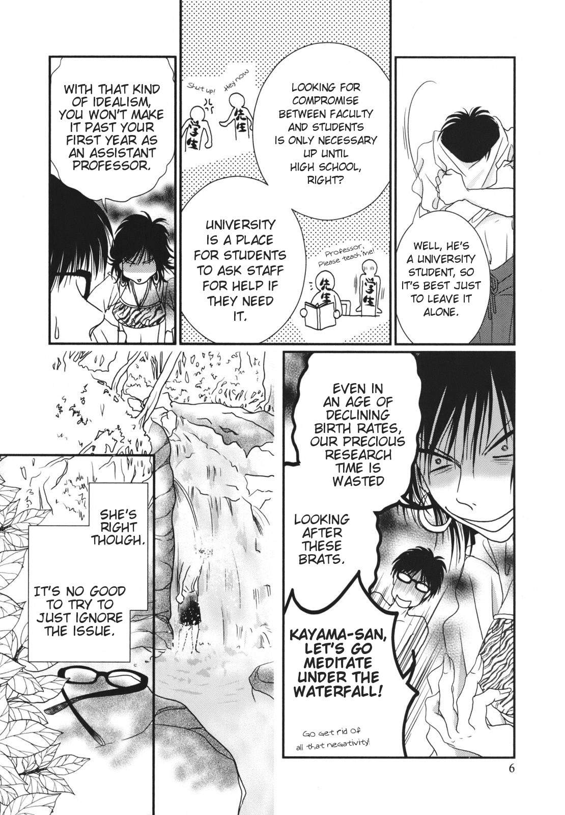 Takasugi-san Chi no Obentou Chapter 15 page 4 - Chapter 15: The Secret to Sausages