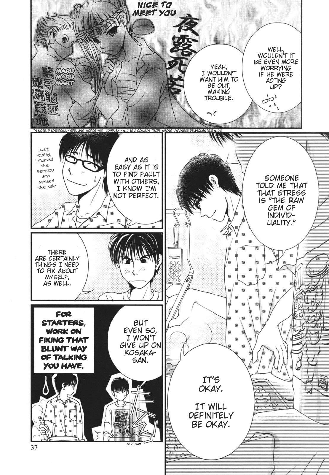 Takasugi-san Chi no Obentou Chapter 16 page 13 - Chapter 16: Soumen, Curry, and a Campfire