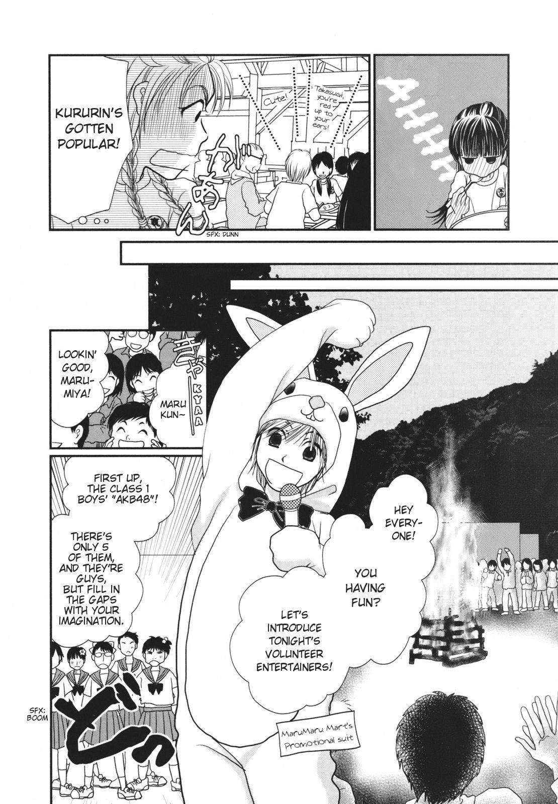 Takasugi-san Chi no Obentou Chapter 16 page 17 - Chapter 16: Soumen, Curry, and a Campfire