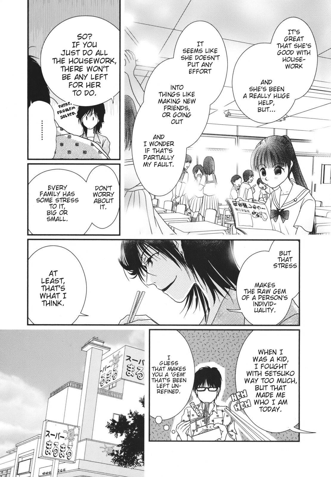 Takasugi-san Chi no Obentou Chapter 16 page 7 - Chapter 16: Soumen, Curry, and a Campfire