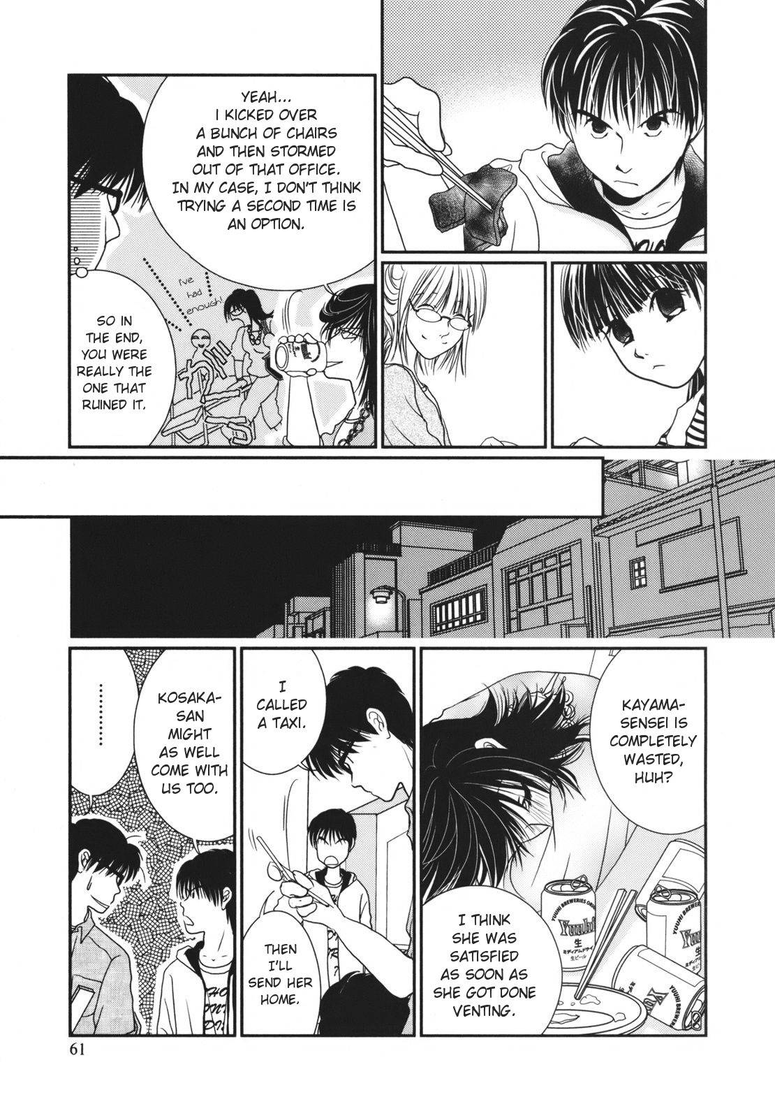 Takasugi-san Chi no Obentou Chapter 17 page 13 - Chapter 17: Saury on the Second Day