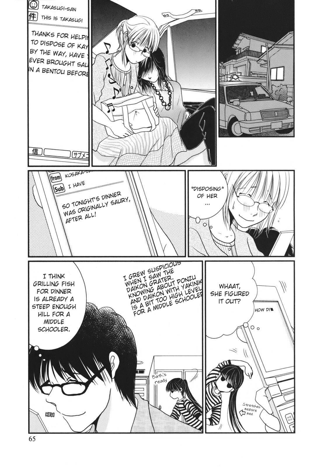 Takasugi-san Chi no Obentou Chapter 17 page 17 - Chapter 17: Saury on the Second Day