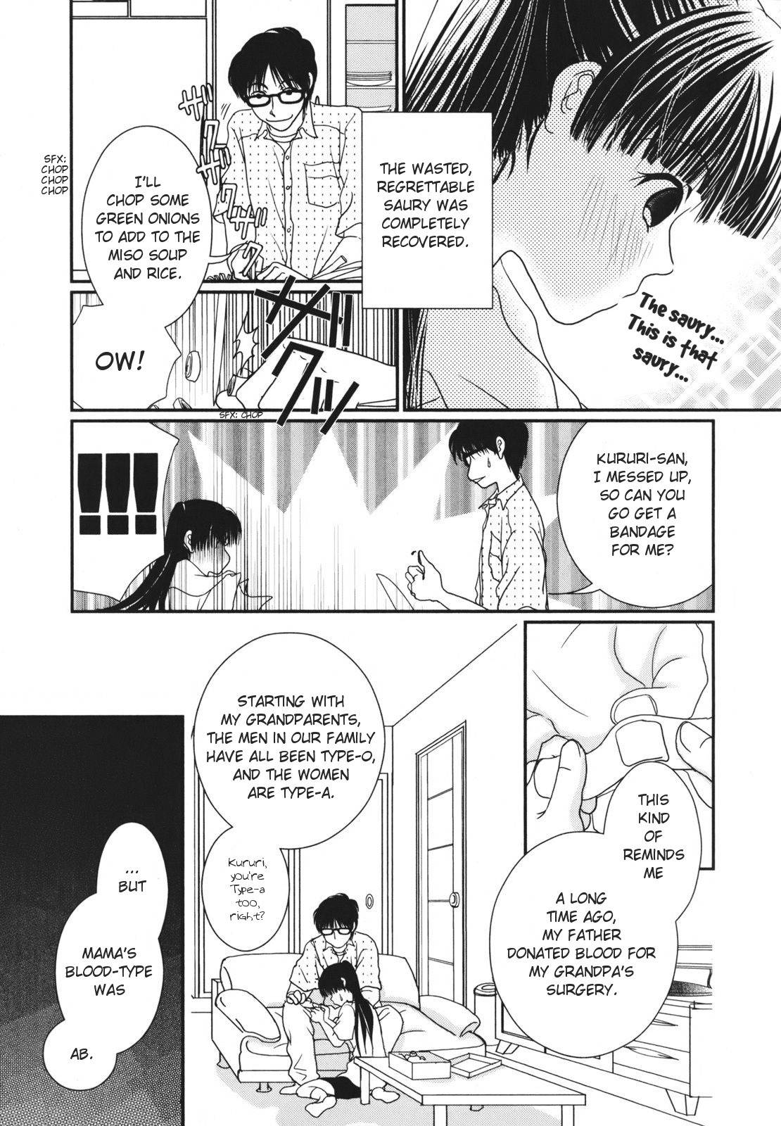 Takasugi-san Chi no Obentou Chapter 17 page 23 - Chapter 17: Saury on the Second Day