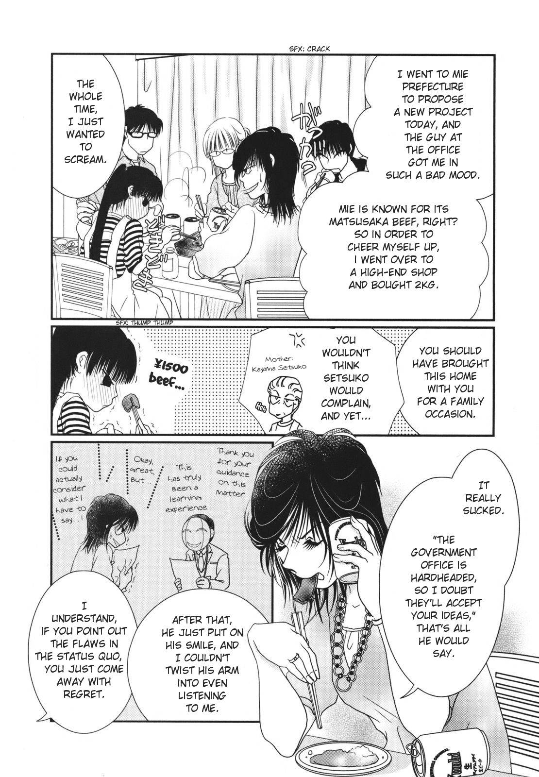 Takasugi-san Chi no Obentou Chapter 17 page 8 - Chapter 17: Saury on the Second Day