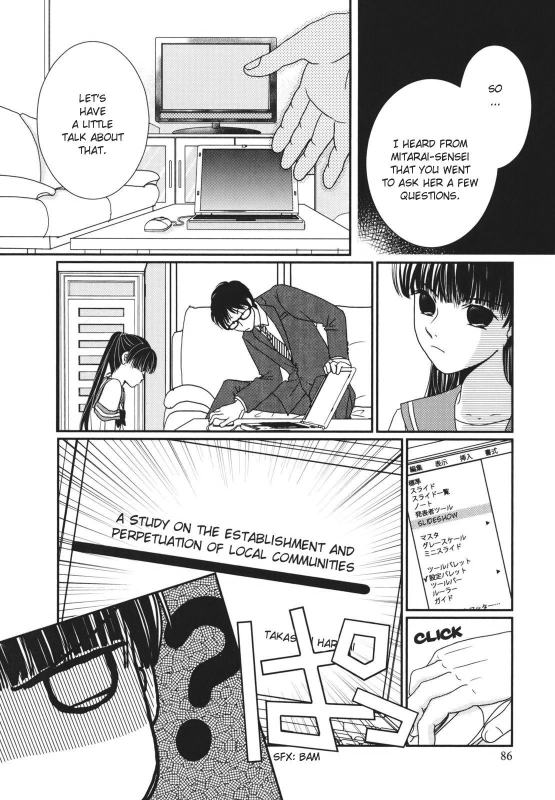 Takasugi-san Chi no Obentou Chapter 18 page 14 - Chapter 18: Re: Kinpira Burdock