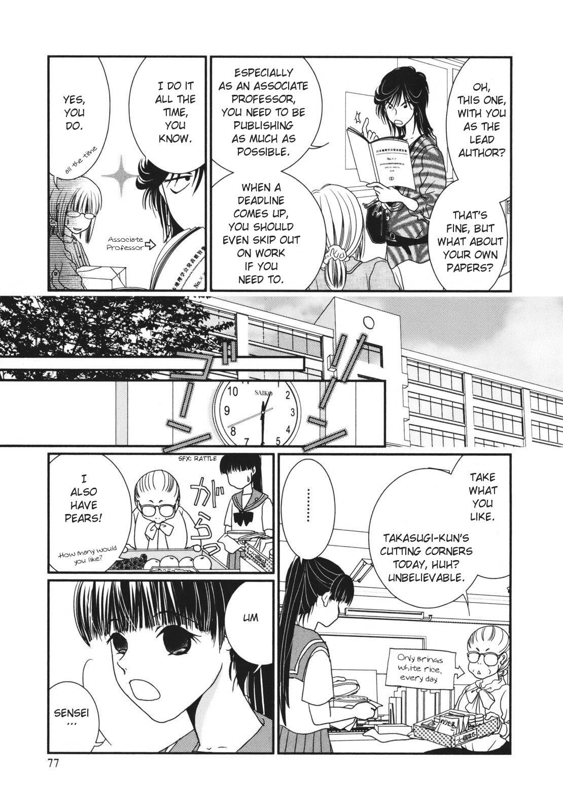 Takasugi-san Chi no Obentou Chapter 18 page 5 - Chapter 18: Re: Kinpira Burdock