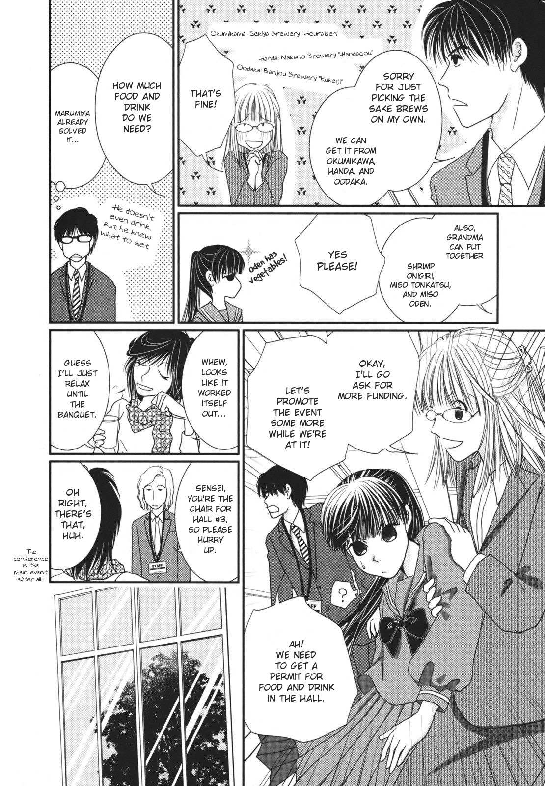 Takasugi-san Chi no Obentou Chapter 19 page 10 - Chapter 19: A Night Without Enough Vegetables