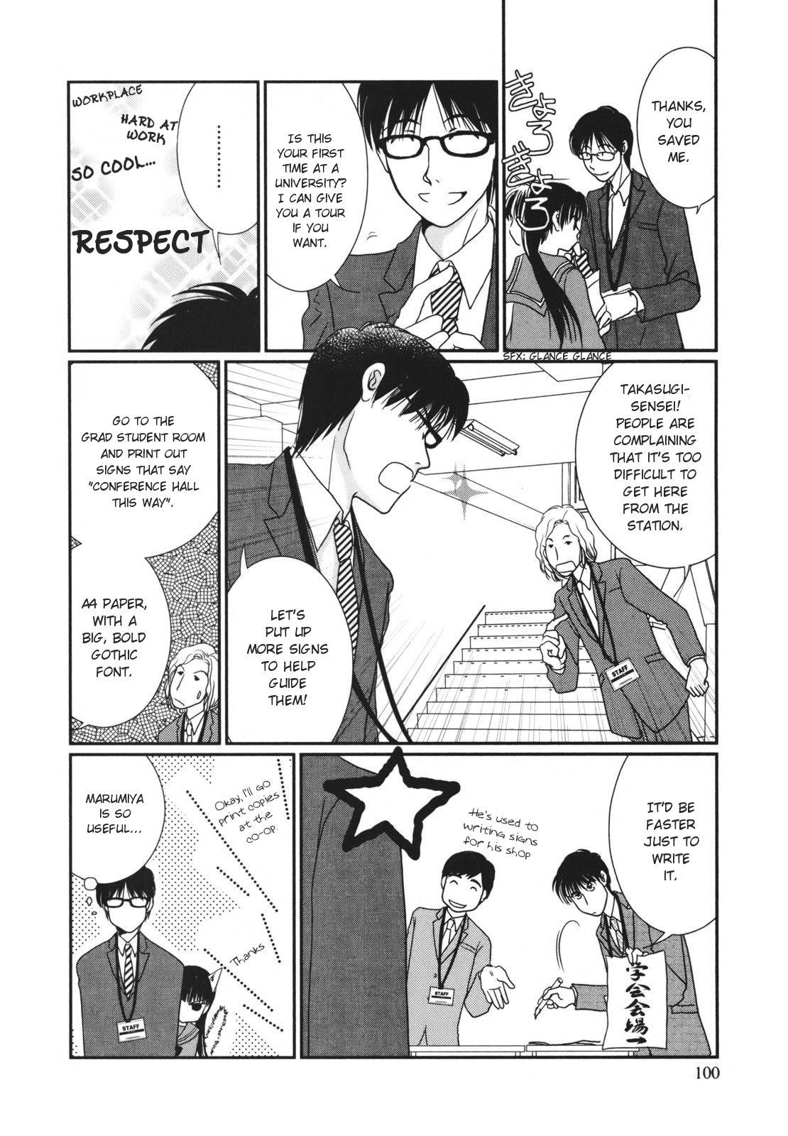 Takasugi-san Chi no Obentou Chapter 19 page 4 - Chapter 19: A Night Without Enough Vegetables