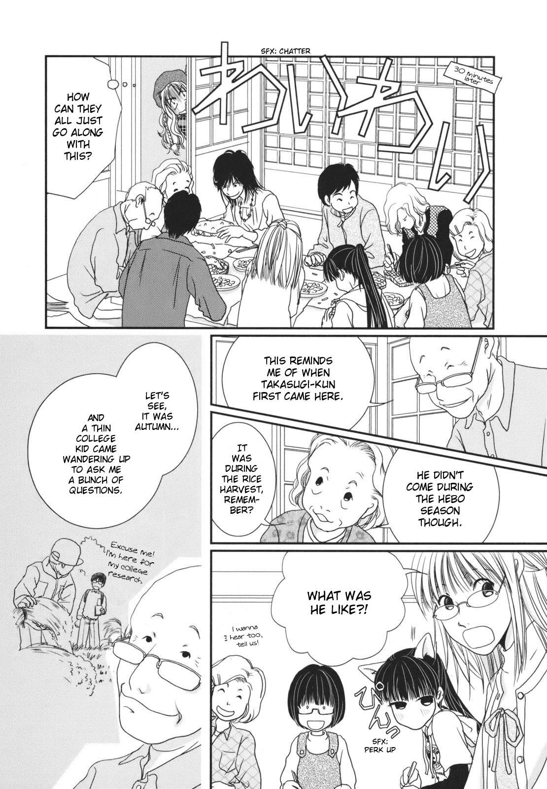 Takasugi-san Chi no Obentou Chapter 20 page 14 - Chapter 20: Have a Good Wasp Time