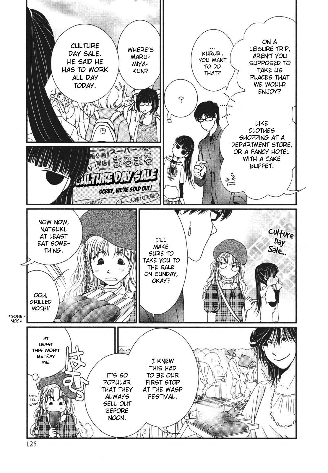 Takasugi-san Chi no Obentou Chapter 20 page 5 - Chapter 20: Have a Good Wasp Time